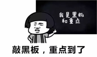 https://mmbiz.qpic.cn/mmbiz_png/1vCU60ibG5nM1RdvDJgkZ5lwb4Exvr09d8P7PFKpQcov1LQlW1IKgOib7rGD8dwDbEvN48KeIyz5O9Pib81TIrGNQ/640?wx_fmt=png&tp=webp&wxfrom=5&wx_lazy=1&wx_co=1