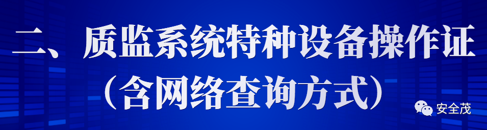 说明: https://mmbiz.qpic.cn/mmbiz_png/HLFZPfJqUSTxExM2U4rM2vVSicrKlAadTHVHU60zfSF3YDicTIeTW9tqQAq2r33V5g8qiaLGkuJlzLtp6HOSOoia4w/640?wx_fmt=png&tp=webp&wxfrom=5&wx_lazy=1&wx_co=1