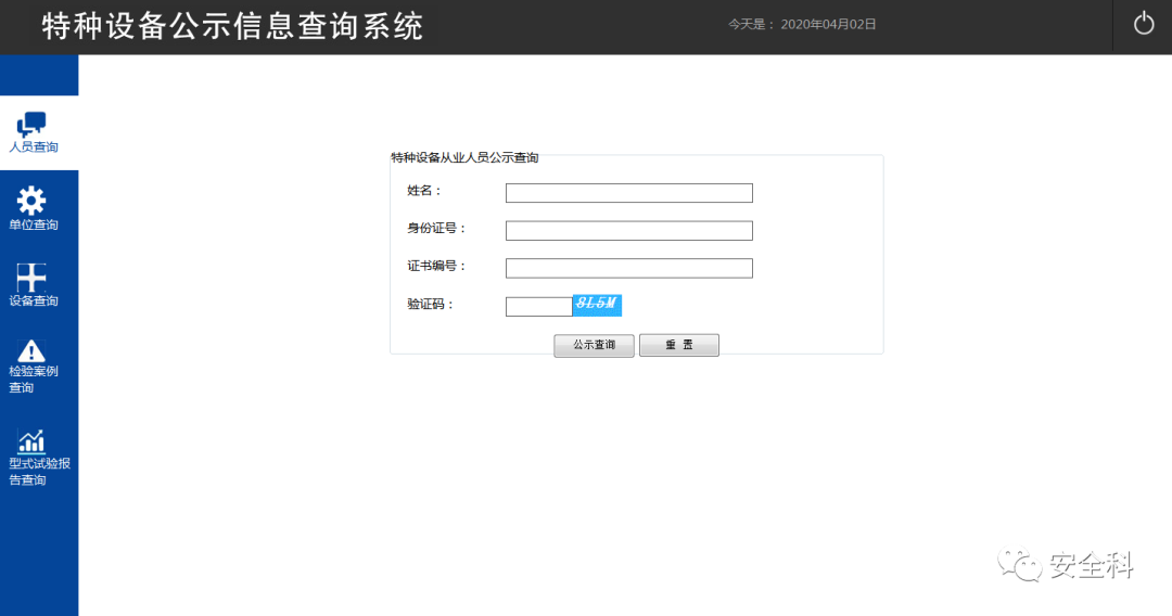 说明: https://mmbiz.qpic.cn/mmbiz_png/hONnssq5IxvN1N4AYEgX1gnjKksIvVqquBeWR6bo32NLVmeSSMuI9O2xjGibj3wia7WV2xoxhy6LFHnNr3YRuRQg/640?wx_fmt=png&tp=webp&wxfrom=5&wx_lazy=1&wx_co=1