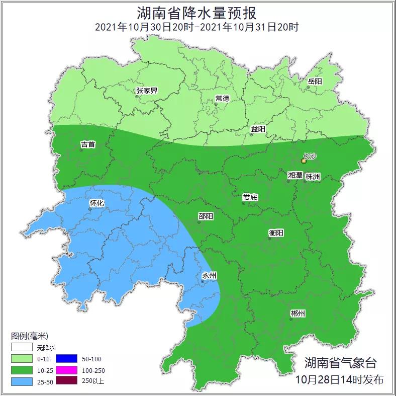 湖南未来三天降水范围广最高气温20上下