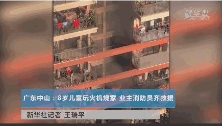 https://mmbiz.qpic.cn/mmbiz_gif/BXbCWOu0XvCiaYPlGB0AoRaa13KwyBib3hHkje5b8jrb8wLia1Rv0XEpibrcKlISzeZOD2fGqbZicTOuBlXHasKndMg/640?wx_fmt=gif&tp=webp&wxfrom=5&wx_lazy=1