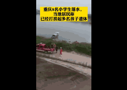 https://mmbiz.qpic.cn/mmbiz_gif/BXbCWOu0XvCiaYPlGB0AoRaa13KwyBib3h48rdzJy8gLiaOV83hwAxxs66fibOFxKSeSvtEQWVHtkfjPnswvNzuJoQ/640?wx_fmt=gif&tp=webp&wxfrom=5&wx_lazy=1