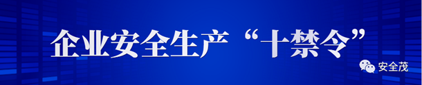 说明: https://mmbiz.qpic.cn/mmbiz_png/HLFZPfJqUST9vkNERicFib4mylXOaGiaib4j5RLF22AYMIn9ZyuF4XrqwyJmbpP0ggxK56JeKYc70SQicOMmic8xApNA/640?wx_fmt=png&tp=webp&wxfrom=5&wx_lazy=1&wx_co=1