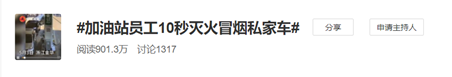 https://mmbiz.qpic.cn/mmbiz_png/DTobibL9LCHLuMrFmK3mMp2slaFE01kYbpibibMoOLH2WIJhTwH9Z5tSp40j8DR7icdvyE4ia6iaJ1CZSCOHFIDt32WQ/640?wx_fmt=png&tp=webp&wxfrom=5&wx_lazy=1&wx_co=1