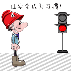https://mmbiz.qpic.cn/mmbiz_gif/ksBmZG1vuEntTWxTEZX3C4icmOrKKxSyMp0FPczuW9D7RqADeuKiavFx9R58VLgJNiah8Nu0Kf3xEz4b4KTO3H4Bg/640?wx_fmt=gif&tp=webp&wxfrom=5&wx_lazy=1