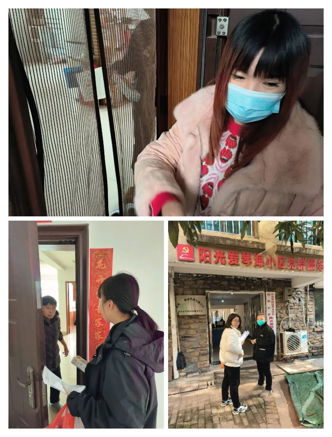 说明: 图片