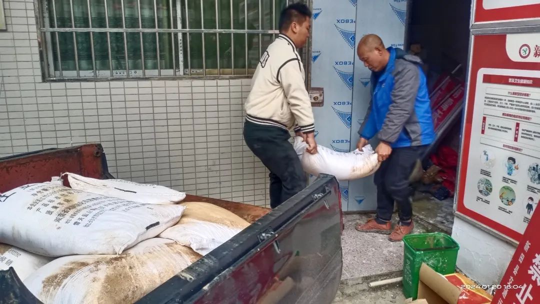 说明: 图片