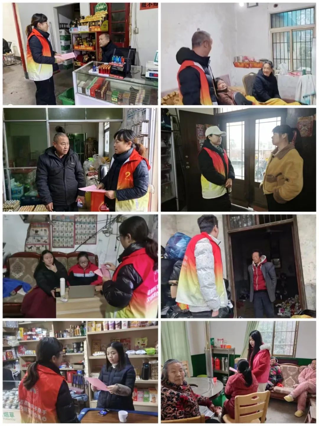 说明: 图片