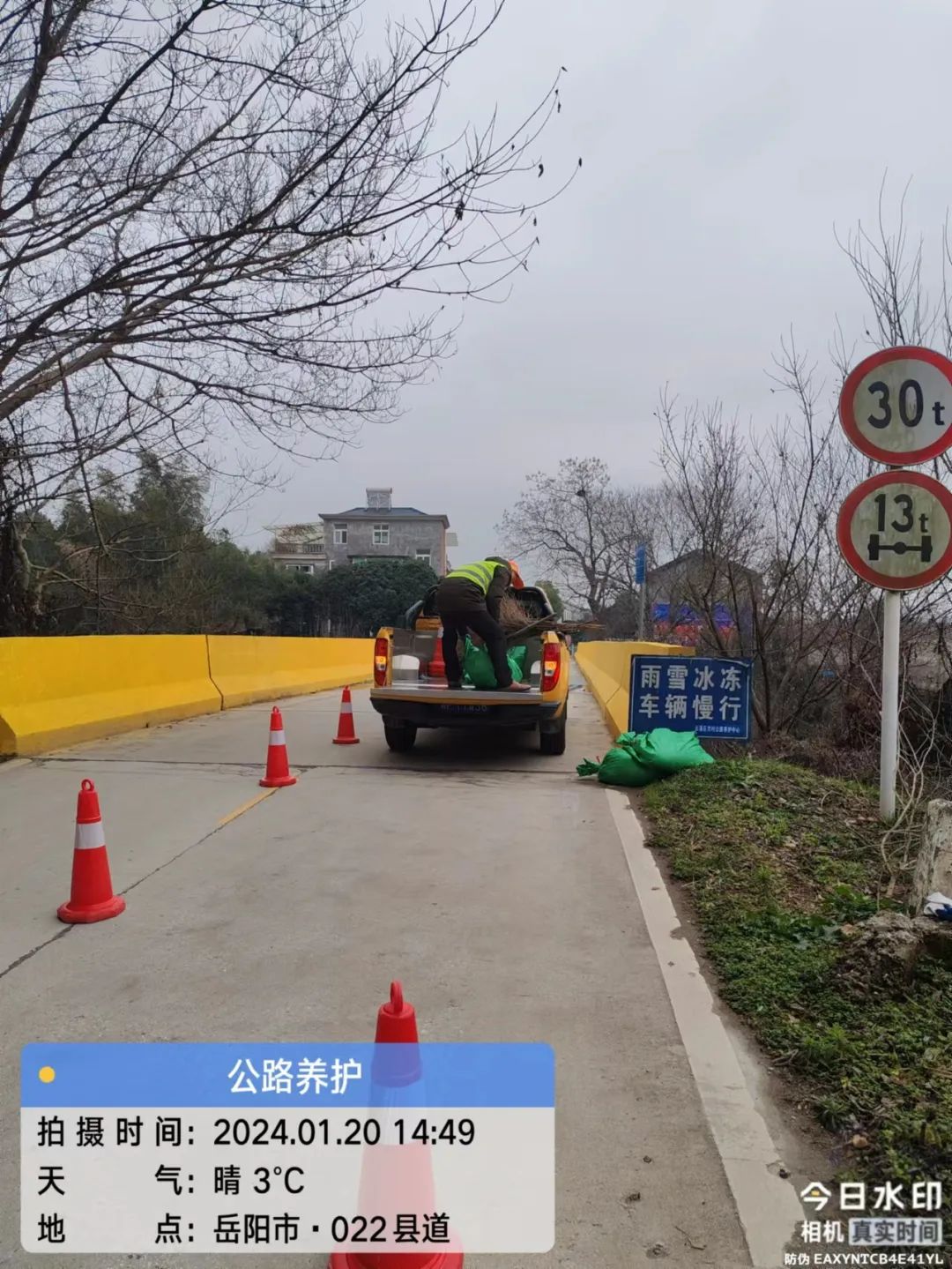 说明: 图片