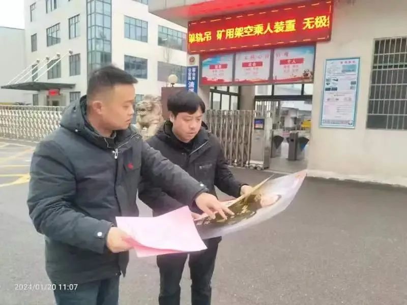 说明: 图片