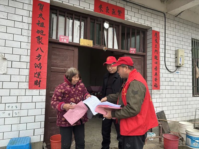 说明: 图片
