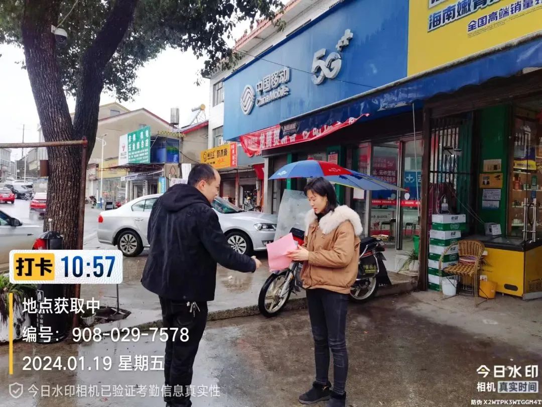 说明: 图片