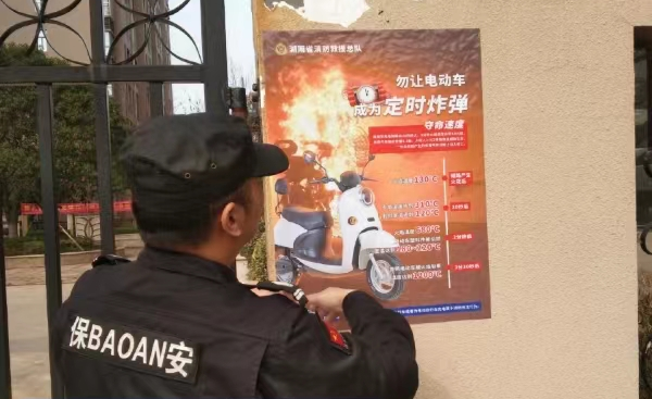 说明: 图片