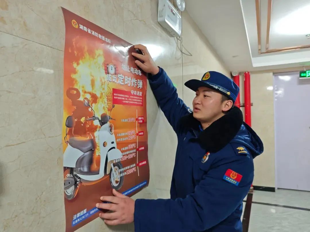 说明: 图片