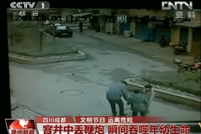 说明: 图片