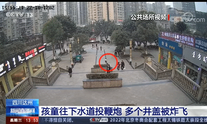 说明: 图片