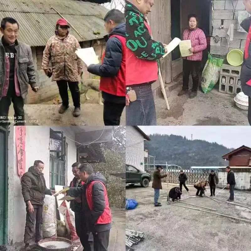 说明: 图片