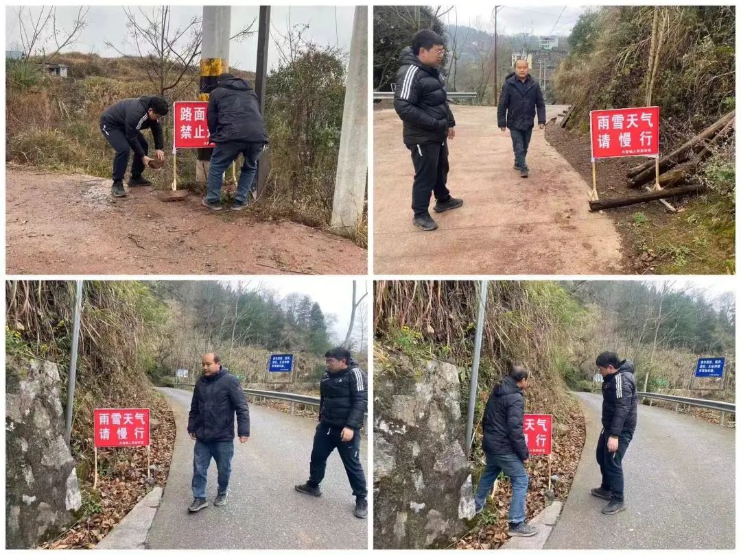 说明: 图片