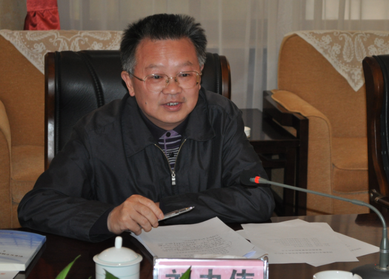 刘立伟副省长作表态发言