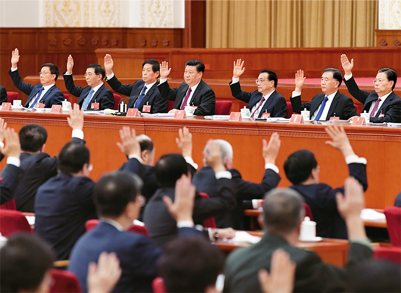 http://www.xinhuanet.com/politics/2020-01/15/1125465509_15790736437621n.jpg