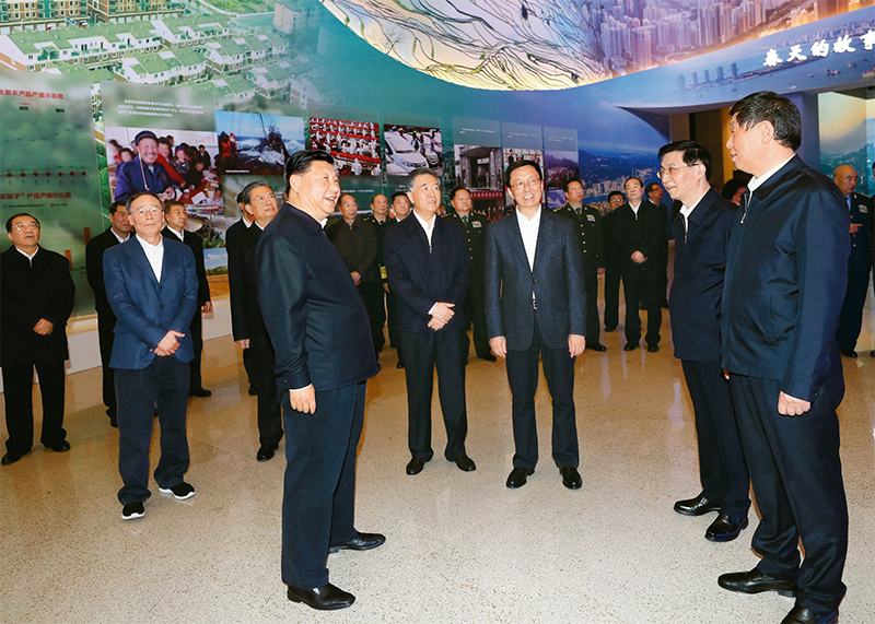 http://www.xinhuanet.com/politics/2020-01/15/1125465509_15790736700671n.jpg